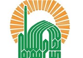 سایت طب اسلامی در پورتال جامع آستان قدس رضوی راه اندازی شد