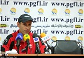 یحیی گل محمدی در نشست مربیان لیگ و رونمایی از جام حذفی