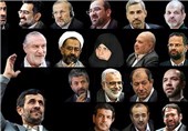 61 بار اعتماد به وزرای احمدینژاد/ آخرین اعتماد بهارستان؟