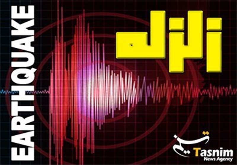 Tremor Jolts Central Iran