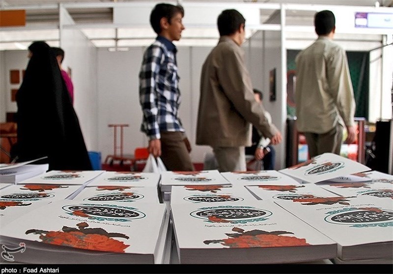 پایان نخستین نمایشگاه کتاب ماه مبارک رمضان در دره شهر
