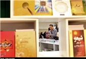 افتتاح نمایشگاه کتاب شهرستان لارستان همزمان با دهه فجر