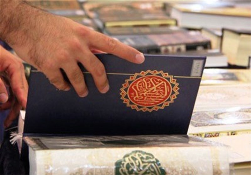 توزیع قرآن‌های چینی در نمایشگاه قرآن ممنوع شد