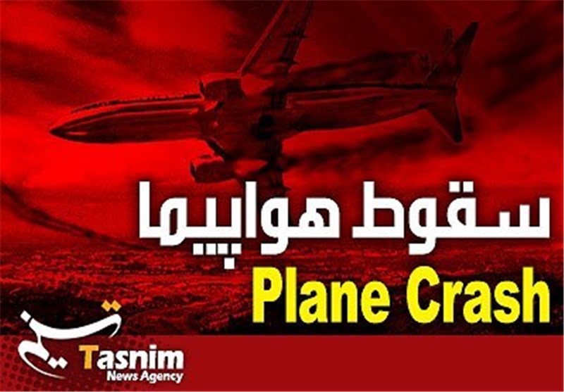 سقوط یک فروند جت فالکن متعلق به هواپیمایی کشوری در حوالی کیش