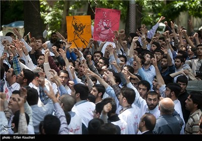 تجمع اعتراض آمیز دانشجویان در مقابل دفتر نمایندگی سازمان ملل