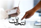 رئیس و اعضای ستاد انتخابات استان همدان منصوب شدند