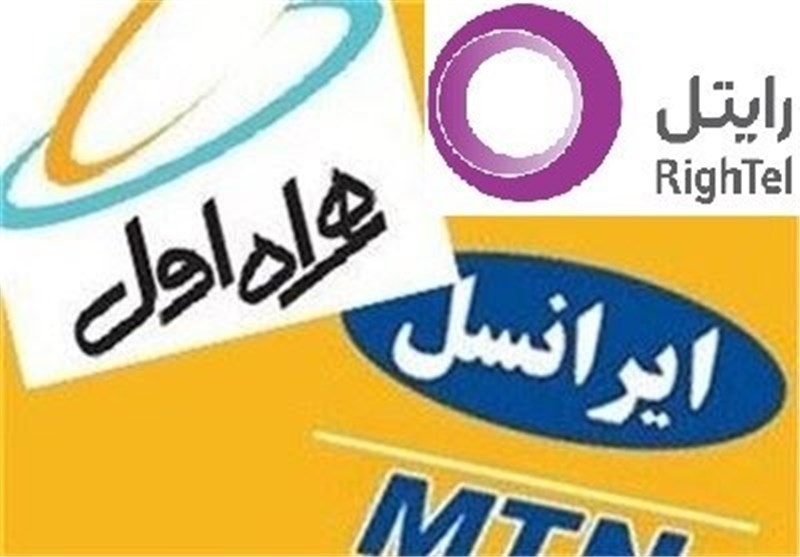 غافلگیری دو اپراتور تلفن همراه کشور از قطع خدمات گوگل‌مپس + تصاویر