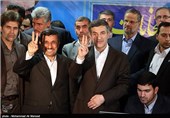 ثبت نام نامزدهای انتخابات ریاست‌جمهوری-32