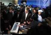 ثبت نام نامزدهای انتخابات ریاست‌جمهوری