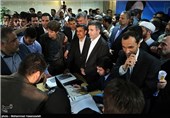 ثبت نام نامزدهای انتخابات ریاست‌جمهوری
