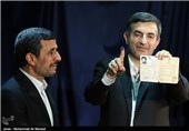 ثبت نام نامزدهای انتخابات ریاست‌جمهوری-32