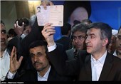 ثبت نام نامزدهای انتخابات ریاست‌جمهوری-32