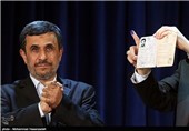 ثبت نام نامزدهای انتخابات ریاست‌جمهوری-32