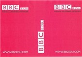 امپراتوری رسانه‌ای BBC تعطیل می‌شود؟