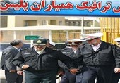 ورود ممنوع برای رویانیان آزاد است؟