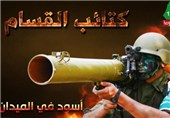 کتائب القسام : الاحتلال لا یزول إلا بالتضحیات وبذل الأرواح