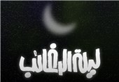 لیلة‌الرغائب؛ اوج بندگی به درگاه حق/عظمت اعمال اولین شب جمعه ماه رجب