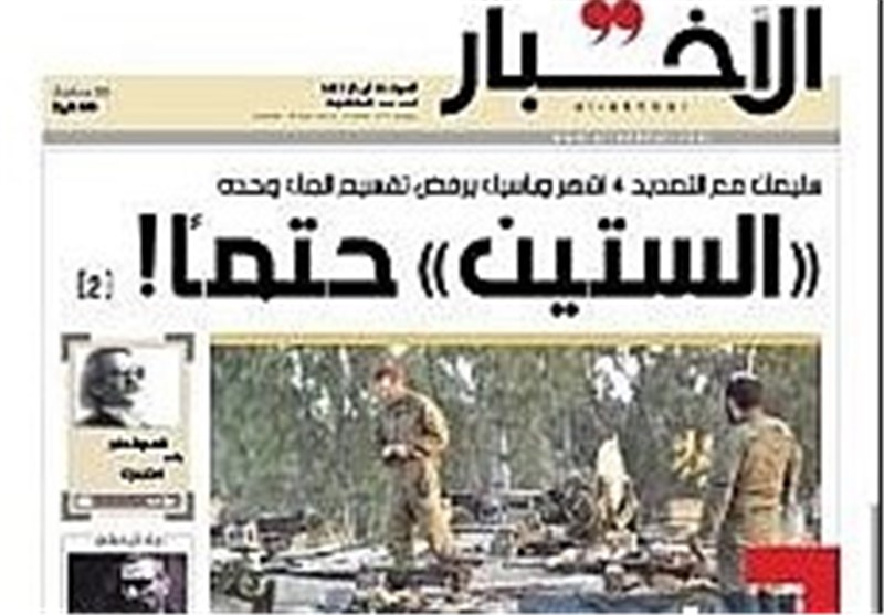 «الأخبار» اللبنانیة : غلطة واحدة تکفی لمواجهة شاملة عنوانها تغییر وجه المنطقة !