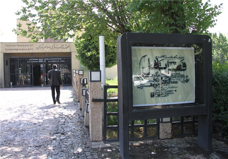 گربه ایرانی در موزه هنرهای معاصر اهواز