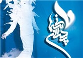 8 اردیبهشت؛ «جشن پدران آسمانی» با حضور 1800 فرزند شهید در استان تهران