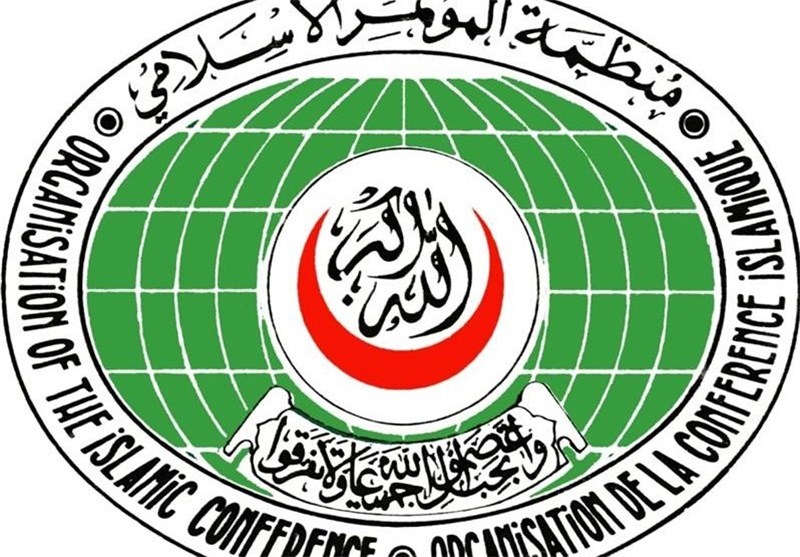 Iran to Host OIC Ministerial Meeting