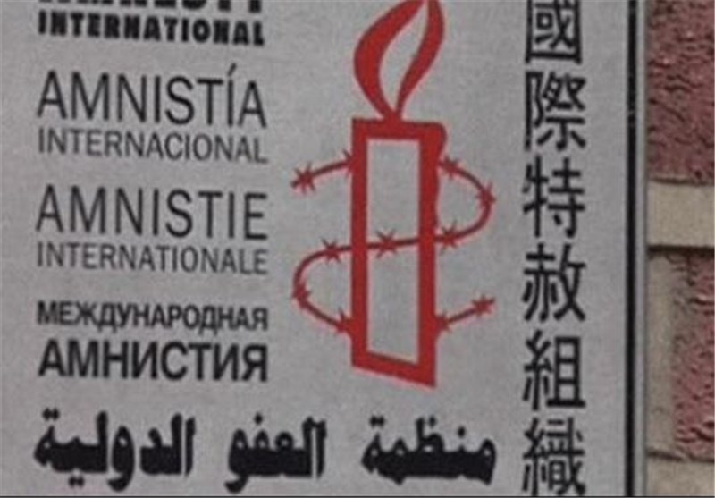 Uluslararası Af Örgütü: Arabistan&apos;a Müdahalelerini Sonlandırma Konusunda Baskı Yapılmalıdır