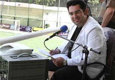  محمدرضا احمدی گزارشگر بازی ایران و انگلیس شد 