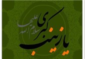 برنامه هیئات مذهبی تهران در عزای عقیله بنی‌هاشم + جدول