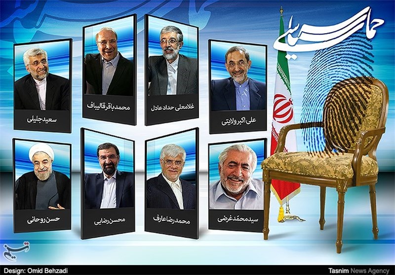 اخبار کامل 8 نامزد انتخاباتی در روز18 خرداد/ &quot;کنار رفتن عارف به نفع روحانی یعنی نابودی اصلاح طلبی&quot;