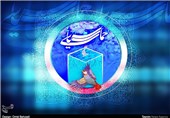 اخبار 8 نامزد انتخاباتی در روز 7 خرداد/ پناهیان: فردی رئیس‌جمهور شود که تخصص فرهنگی دارد