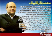 رئیس ستاد انتخاباتی قالیباف در خوزستان انتخاب شد