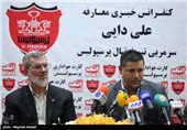 رویانیان مدیرعامل  و دایی سرمربی تیم فوتبال پرسپولیس