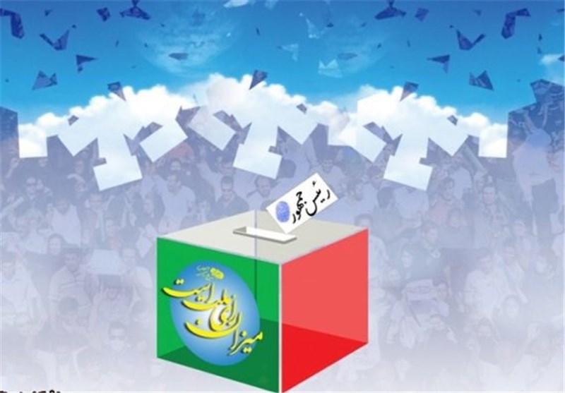 2400 نفر کار نظارت بر انتخابات ایلام را عهده دار هستند