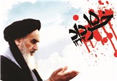 یادواره شهدای 15 خرداد در اردبیل برگزار می‌شود