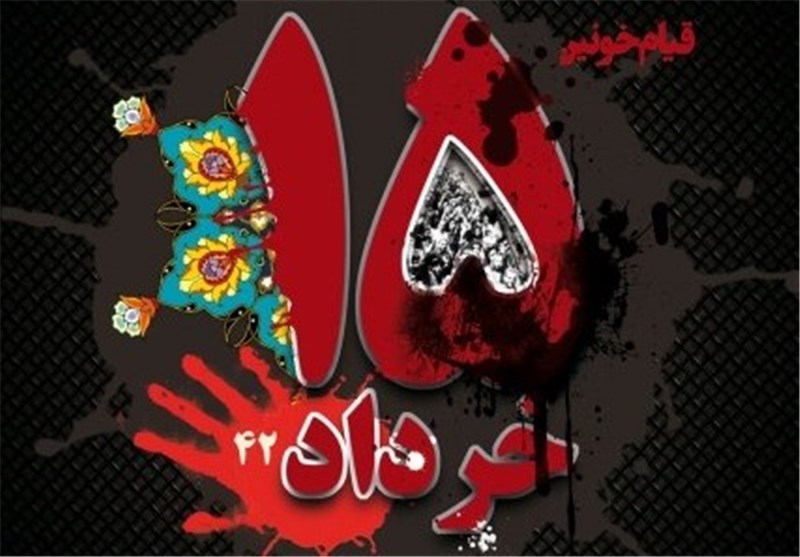 شیراز| نمایش خیابانی &quot;قیام هفت کفن‌پوش&quot; به مناسبت 15 خرداد در شیراز اجرا می‌شود