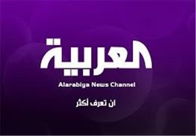 عراق خبر استعفای تیم خبری العربیه و العربیه الحدث را تایید کرد