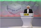 فیلم کامل سخنان سعید جلیلی در مناظره سیاسی انتخابات ریاست‌جمهوری