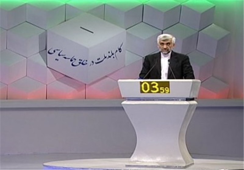 فیلم کامل سخنان سعید جلیلی در مناظره سیاسی انتخابات ریاست‌جمهوری