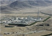 New Section of Iran’s Arak Heavy Water Reactor Comes on Stream