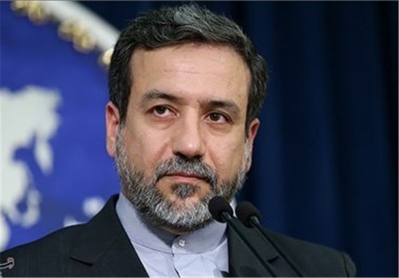 Spokesman: Iran Seriously Concerned about Developments in Region