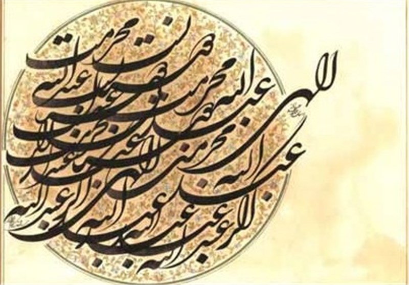 کتابت شعائر اسلامی در نخستین نماز جمعه دهه فجر گلپایگان