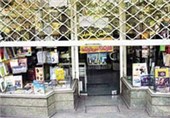 گزارش تسنیم از تعطیلی 4کتابفروشی قدیمی و تازه‌نفس در تهران/ نامهربانی تجریش‌نشین‌ها با کتاب و کتابخوانی