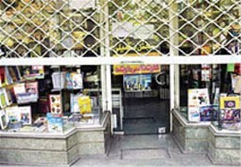 کرونا و باز شدن زخم‌های قدیمی بازار نشر ایران