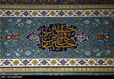 حرم امام حسین (ع) در کربلا