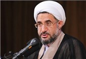 پایان‌نامه‌ دکترای فلسفه آیت‌الله اراکی منتشر شد