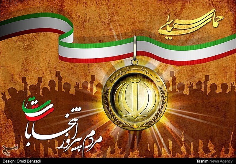 آمار نهایی شمارش آرا انتخابات ریاست جمهوری در مشهد اعلام شد