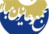 جلسه مشترک مجمع محققین و مجمع روحانیون با محوریت انتخابات 96
