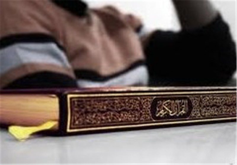 عرضه کامل‌ترین کتاب روانخوانی قرآن کریم در نمایشگاه قرآن