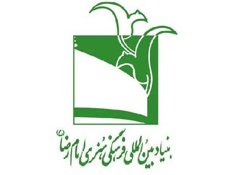 ثبت نام 500 نفر در هشتمین جشنواره مشاعره رضوی/ آغاز داوری‌ها بعد از ماه رمضان