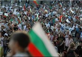 Bulgaria Won't Join UN Migration Pact